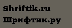 Xenia Extended Cyrillic 